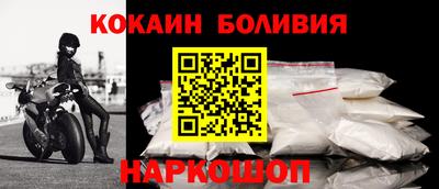 меф VHQ Можайск