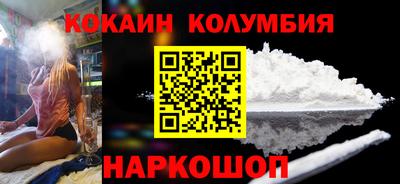 а пвп мука Можга