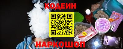 меф VHQ Можайск