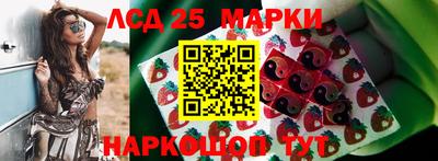 меф VHQ Можайск