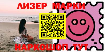 а пвп мука Можга
