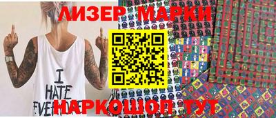 меф VHQ Можайск