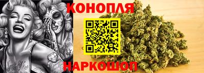 а пвп мука Можга