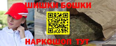меф VHQ Можайск