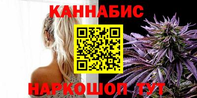 меф VHQ Можайск