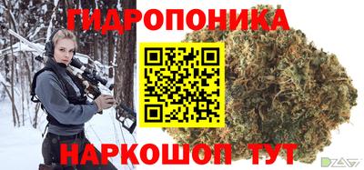 кокаин премиум Моздок