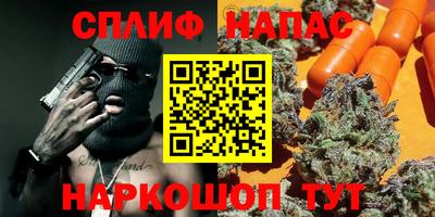 меф VHQ Можайск