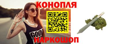 меф VHQ Можайск