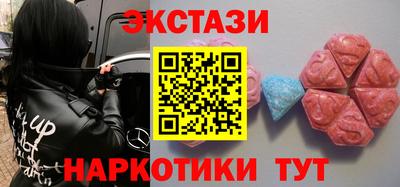 а пвп мука Можга