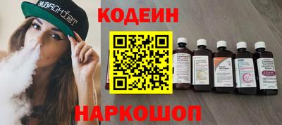 а пвп мука Можга