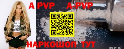 кокаин премиум Моздок