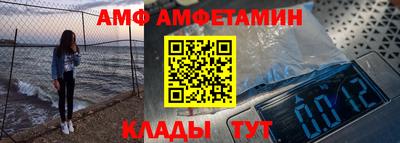 кокаин премиум Моздок