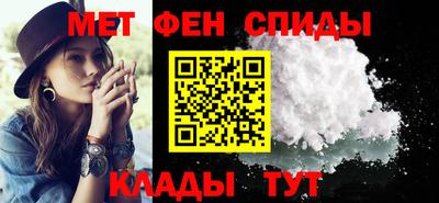 кокаин премиум Моздок