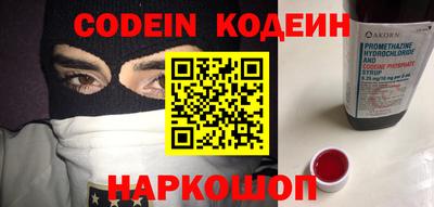 а пвп мука Можга