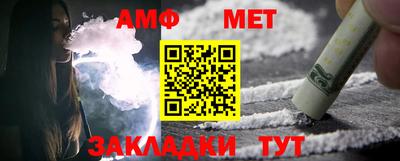 кокаин премиум Моздок