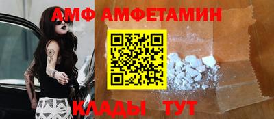 а пвп мука Можга