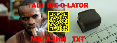 меф VHQ Можайск