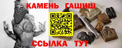 меф VHQ Можайск