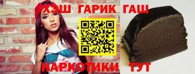 кокаин премиум Моздок