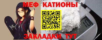 а пвп мука Можга