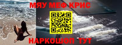 а пвп мука Можга